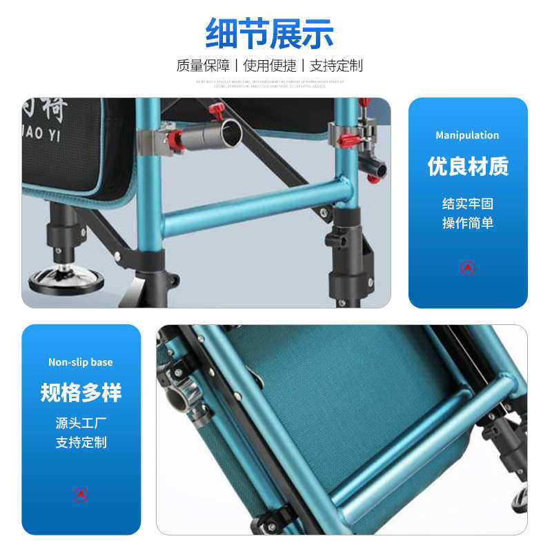 2023新款多功能可折叠加厚户外钓鱼椅筏钓椅台钓便捷全地形钓椅,户外/登山/野营/旅行用品,钓鱼椅、凳,淘宝优惠券,粉丝福利购,淘宝优惠卷