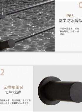 卫生间电热毛巾架智能炭纤维电加热毛巾杆浴巾架置物架内嵌式架子