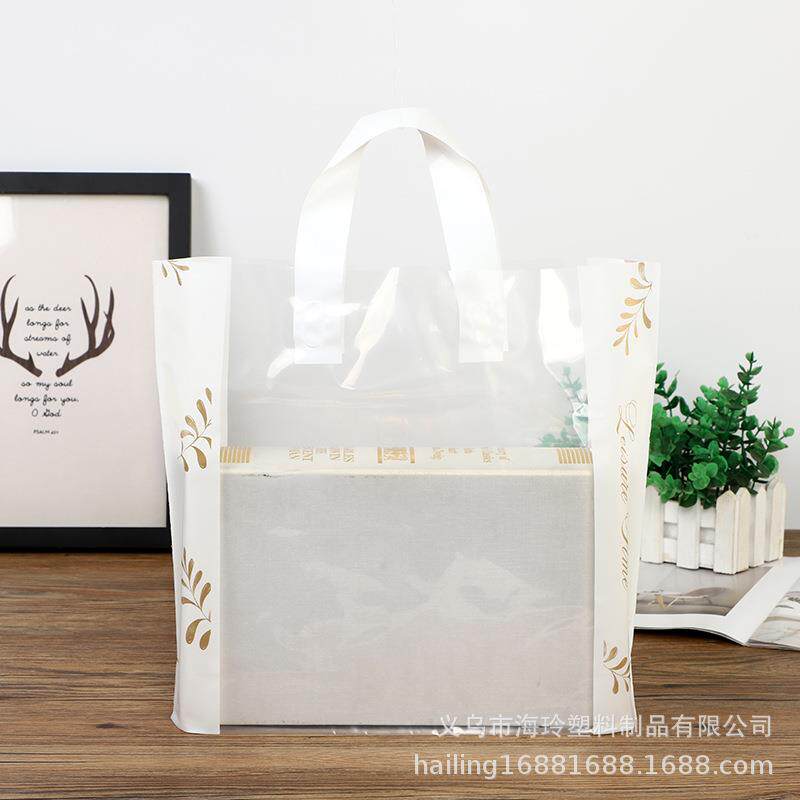 新款直销包邮加厚纯透明手提袋服装袋礼品袋塑料袋包装袋购物袋子
