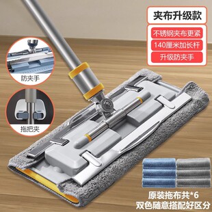 长方形搓洗拖把桶家用胶棉拖把筒平板拖布清洗筒手提清洁水桶商场