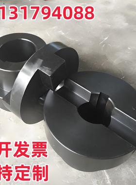 厂家供应SL十字滑块联轴器45#钢大扭矩钢性连轴器SL150/190/200