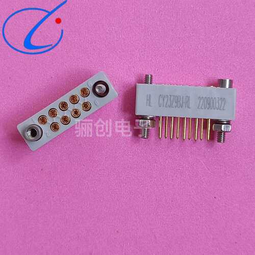CY印制板矩形连接器CY23T9HJ-R CY23T41BJ-DL CY23Z33BJ-RL