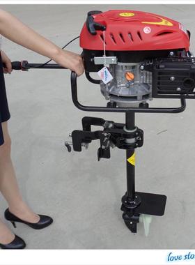 汽小型螺桨船挂机油定西市渔08976船舷旋尾机竹排尾机厂挂家