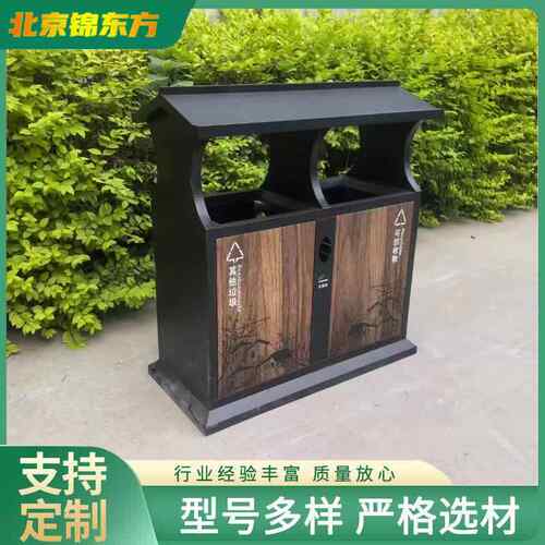 不锈钢桶户外垃圾铁皮双加厚区垃小圾收集果皮桶箱环卫垃947圾箱