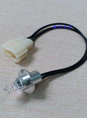 蓝韵LW C100/C200/C320/C400/C420生化仪光源灯泡12V20W