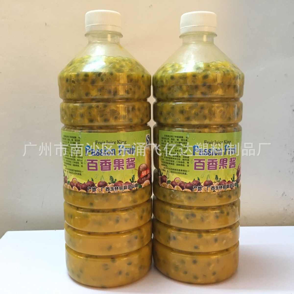 1000毫升塑料瓶  一次性果汁瓶，1L塑料瓶 2斤塑料酒瓶90个一件