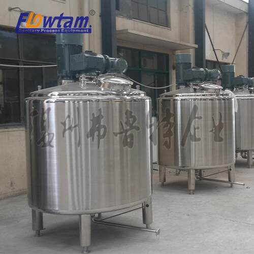 不锈钢搅拌罐搅拌桶配液罐调配罐蒸汽加热真空混合双层冷热缸
