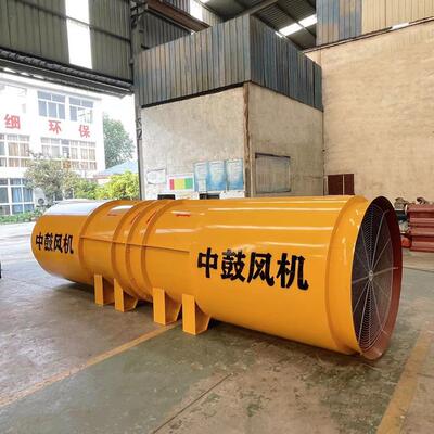 SDF隧道风机隧道施工风机送风机排烟口吹生产进风