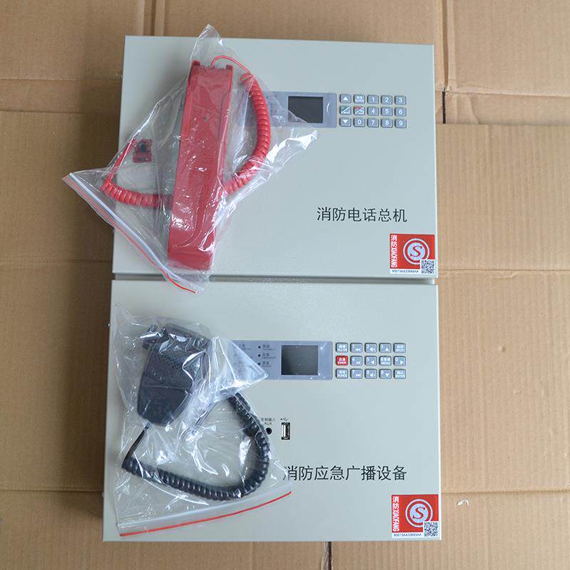 盈帜壁挂式消防电话 消防电话总机IG1603 壁挂式广播主机IG8150图片