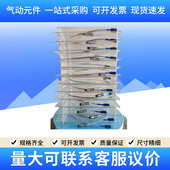 NEVADA 330910 本特利BENTLY 00探头传感器