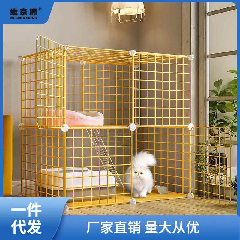 猫笼子家用室内三层猫咪别墅自由空间带厕所一体两层小李木岭烛优