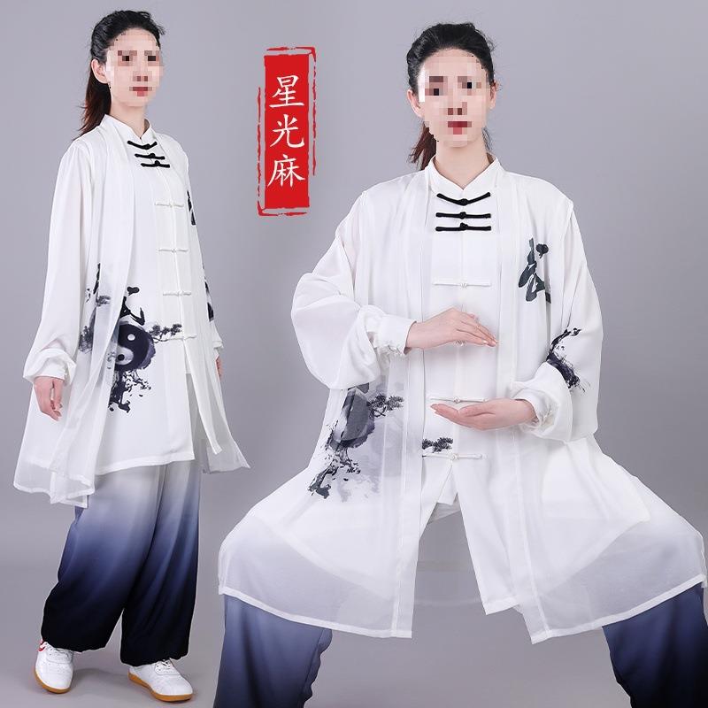 太极拳服女武字新款飘逸水墨三件套比赛表演服装男中国风春秋