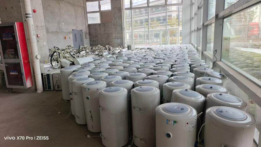 3月16日无锡无锡市经开区健康驿站二期相关资产处置网络拍卖公告