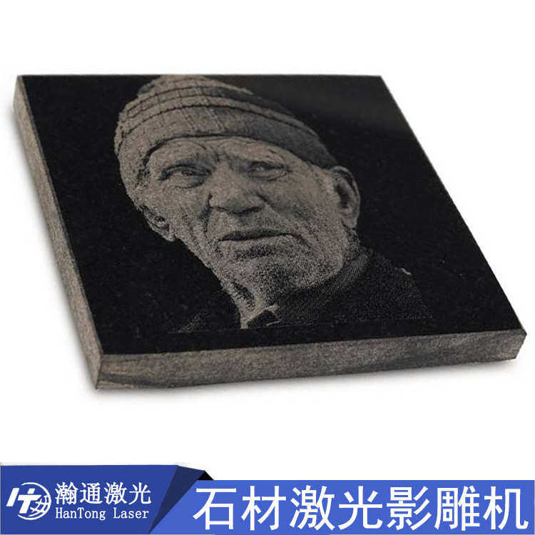 墓碑大理石经文机照片人像雕刻供应影雕机陶瓷石材激光激光玻璃