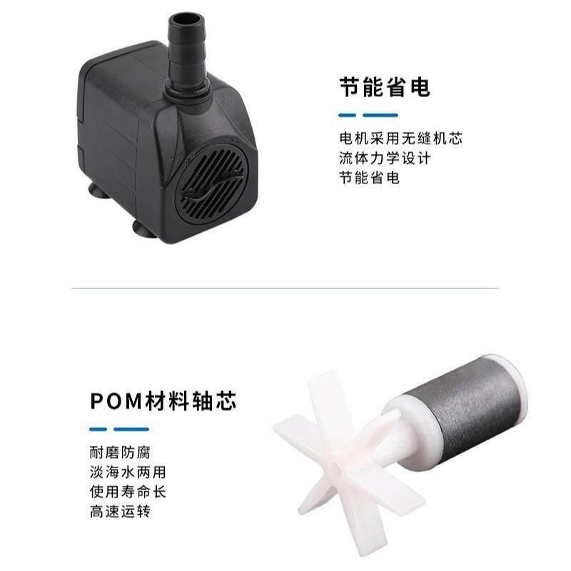 厂家外贸出口静音小型鱼缸假山潜水泵打磨机抽水专用水泵