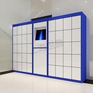 智能回单柜公文件流转柜交换柜物证柜政务大厅智慧档案管理柜厂家