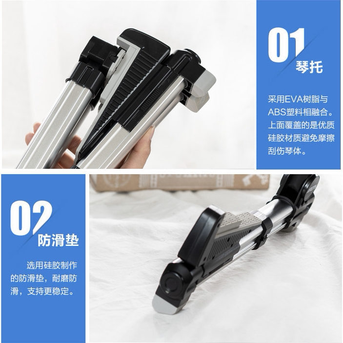 阿诺玛AGS08折叠民谣古典电贝斯木吉他琴架支架便携架吉他架