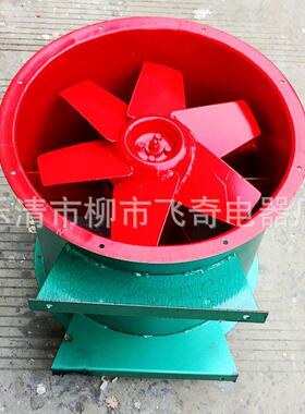 SWF低噪音混流风机SWF-I-4.5混流风机450mm5.5KW2900转速排烟风机