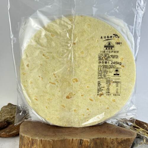麦西恩10寸披萨面 面饼60片商用 pizza饼底胚烘焙薄脆披萨饼底面