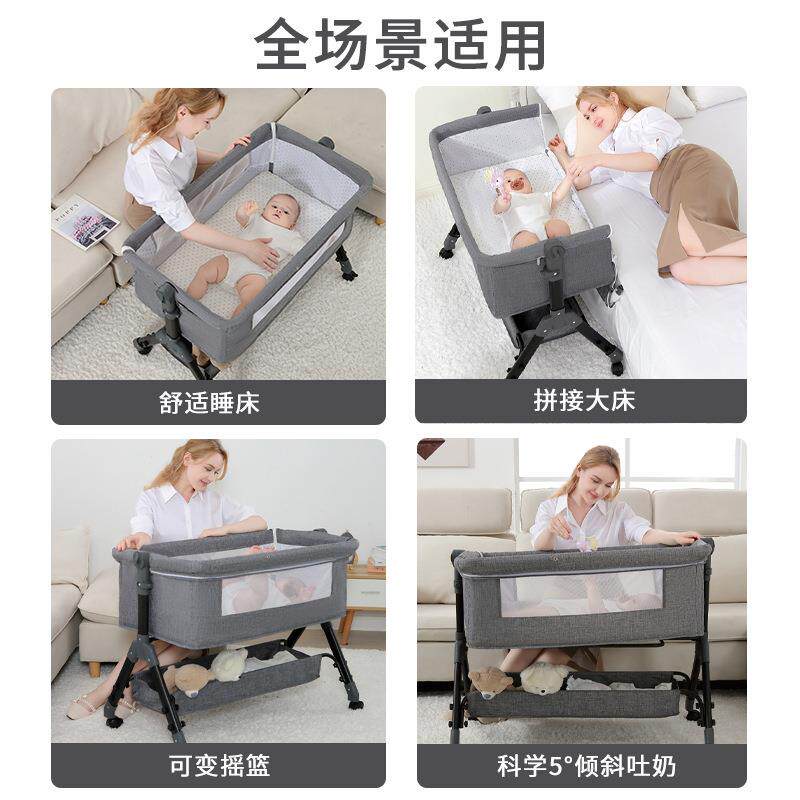 婴儿床边床新生儿拼接大床宝宝篮床儿童床多功CXX床移能摇动可折