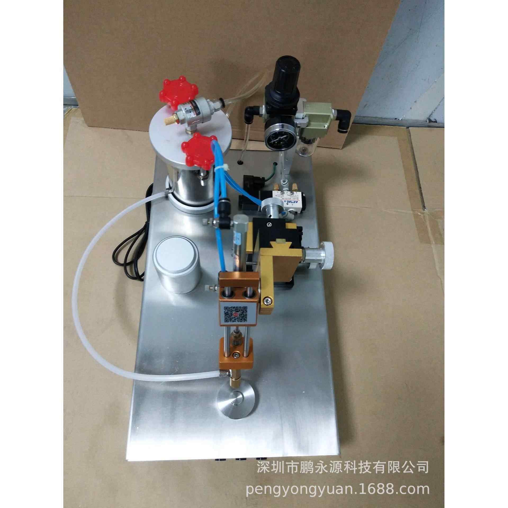 喇叭鼓纸点胶机音膜组合胶水机小喇叭胶水机耳机喇叭点胶机