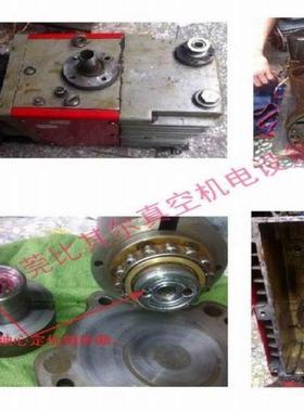 深圳爱德华E2M40真空泵维修 提供保养配件
