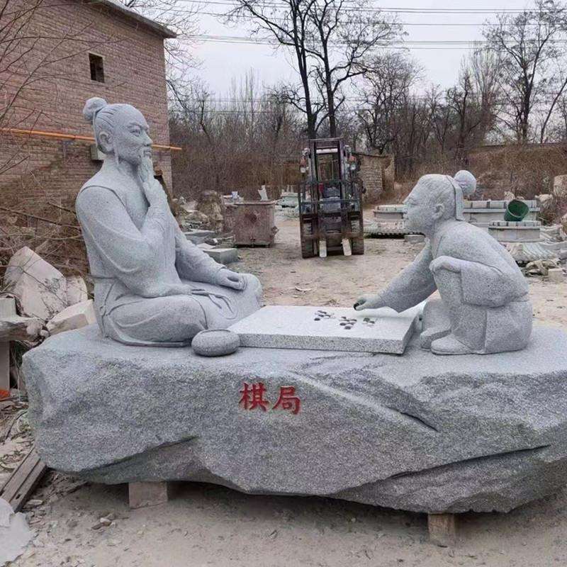 石雕下棋孝道雕塑文化小品人物雕像古代感恩故事学校大理石公园