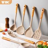 wuc不粘锅专用硅胶铲耐高温家用炒菜铲子锅铲厨具套装 汤勺炒勺