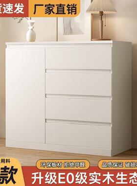 五厅斗柜实木抽简屉式收纳柜约现储物柜家用卧室床AJT头代柜子客