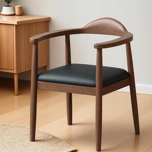 北欧中古实木肯尼迪总统椅现代简约牛角办公休闲广岛书房茶餐椅子
