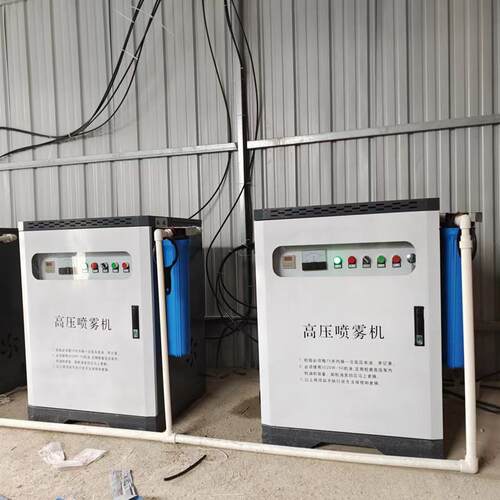 车间降温降尘喷淋 全自动公路围挡喷淋 煤矿厂车间喷淋设备