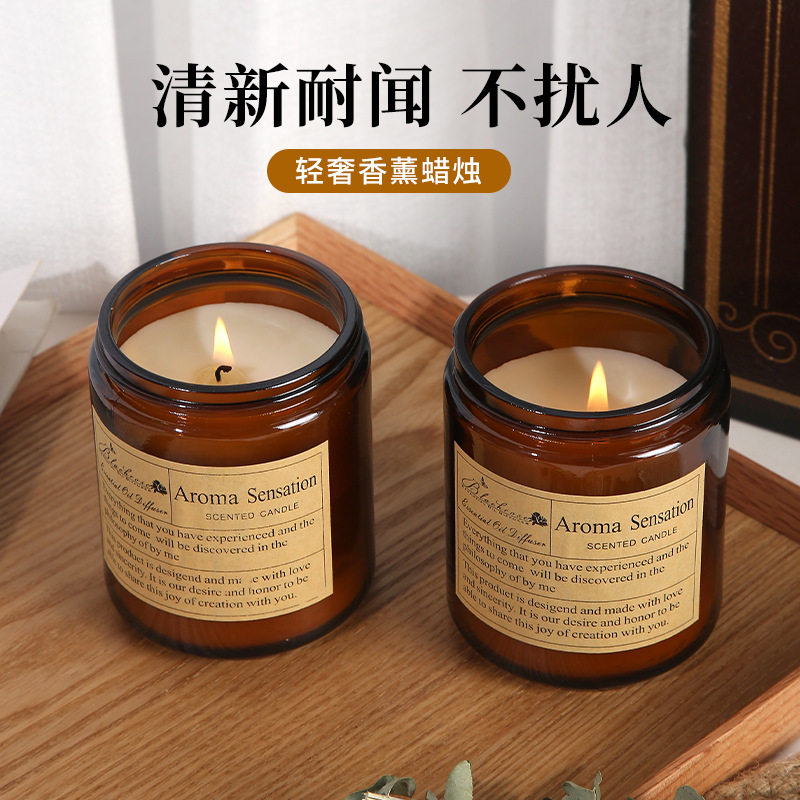 diy伴手礼香薰香薰蜡烛蜡烛蜡片