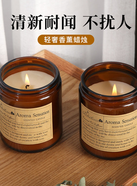 diy伴手礼香薰香薰蜡烛蜡烛蜡片