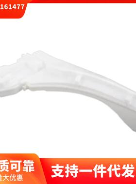 61677161477适用于宝马X5F15雨刮清洗罐