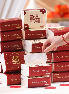 结婚纸巾抽纸婚宴酒席餐巾纸整箱订婚礼喜庆红色抽纸婚庆用品大全