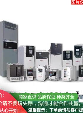 1734-AENTR 1734-IE2C 1734-OE2C 1734-OB8E AB模块1734-AENTR-C