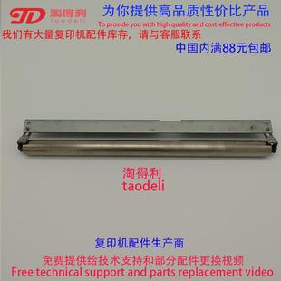 7501 7500 7503 8001 7001定影下清洁棍下辊 8000 适用理光mp7502