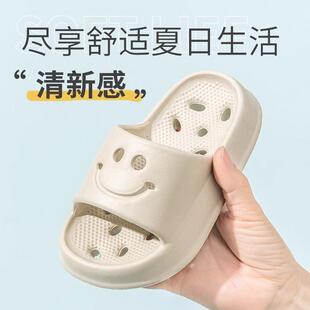 儿童洗澡软底防滑拖鞋漏水男童游泳馆专用浴室镂空室内家居凉拖鞋