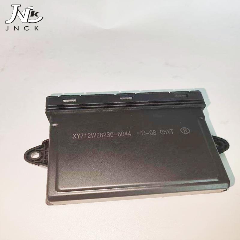 卡车配件跨境适用重汽汕德卡中控锁车门控制器 712W28230-6044