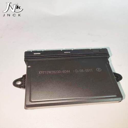 卡车配件跨境适用重汽汕德卡中控锁车门控制器 712W28230-6044