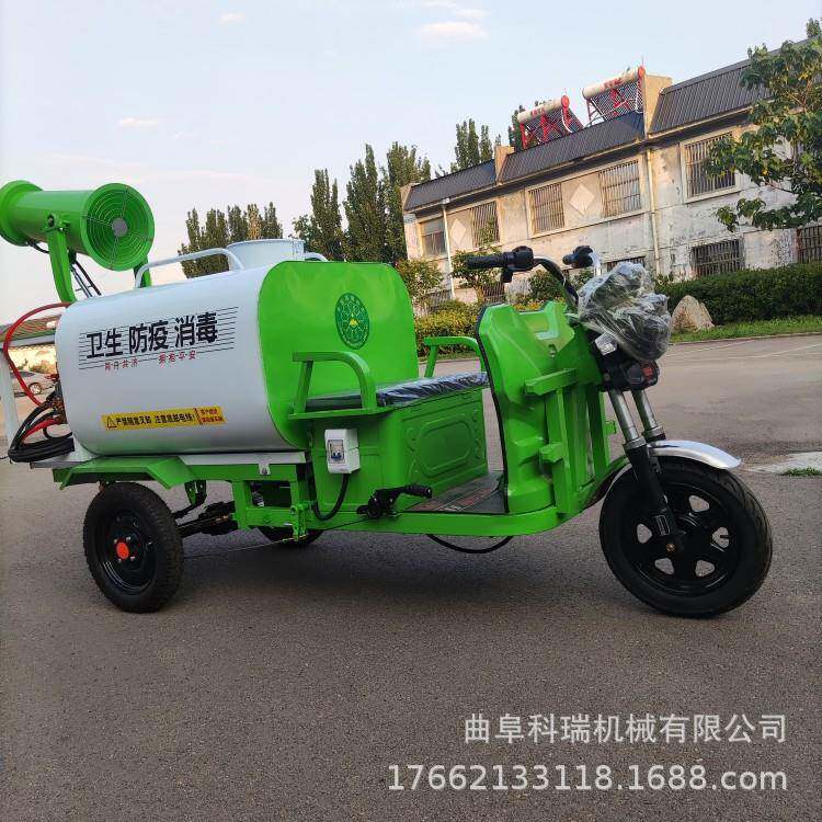 新能源电动三轮高压清洗车自走式高炮冲洗洒水车机械