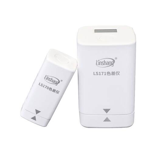 林上LS171高精度色差仪便携式塑料色差宝纺织油漆智能APP色差计