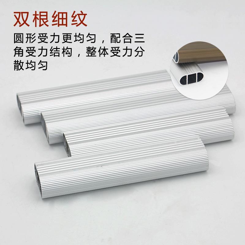 双根厂细纹双根无纹衣通6578铝合金加厚衣柜衣通管挂衣杆家直