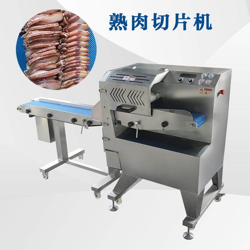 厂家JY-180E腊肉腊肠熟肉切片机 牛羊肉切肉片机