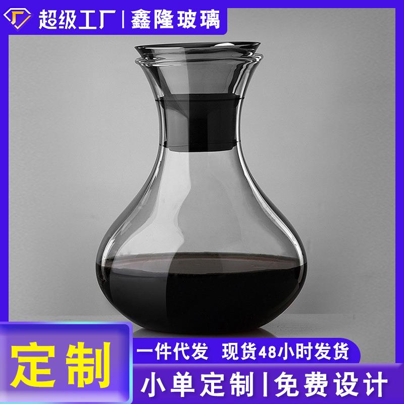 爆款手工吹制醒酒器高硼硅红酒瓶玻璃酒壶耐热果汁壶醒酒器家用