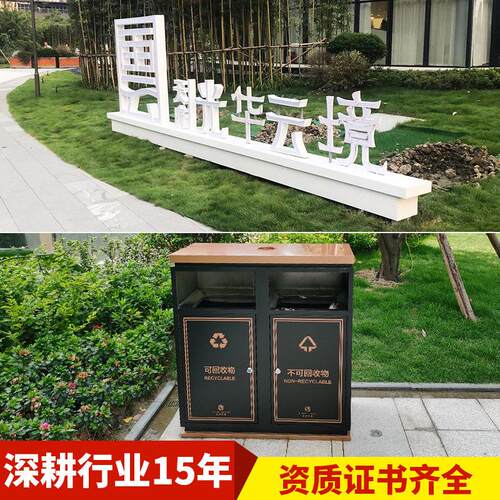 房地产导视系统户外金属广告不锈钢标识标牌制作加工源头生产厂家