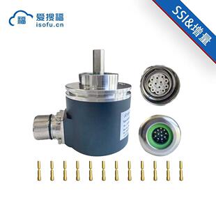 SSI信号输出40外径绝对值编码 器 器加TTL或HTL双通道输出插头编码