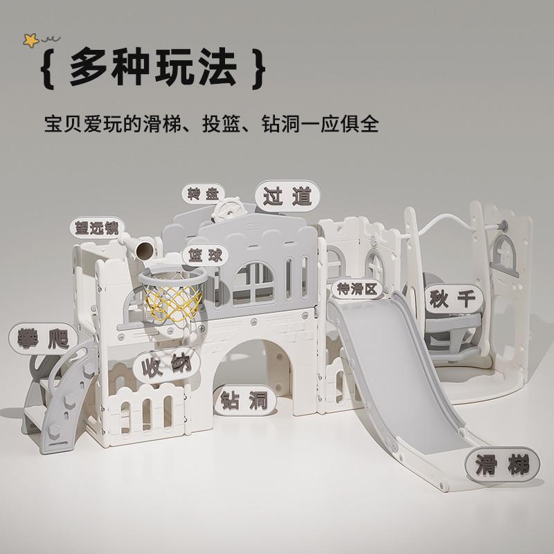巴顿熊滑梯儿童室内家用宝宝滑滑梯秋千二合一家庭攀爬架玩具组合