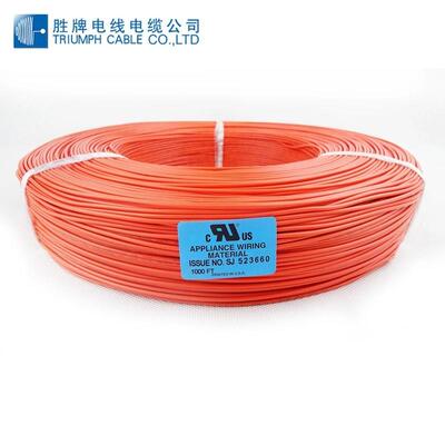 厂家现货 UL1571 黑黄绿3P并线 30awg电子导线 彩排线材加工上锡