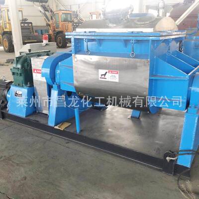 供应500lce太空沙捏合机塑料橡胶捏合机不锈钢捏合机质量保障